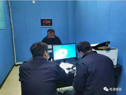 微信图片_20210111092143.png