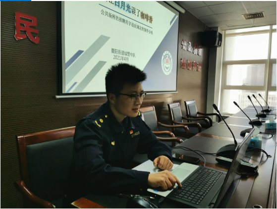微信图片_20210506102744.png