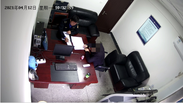 0506_105241_225.png 微信图片_20210506105309.png
