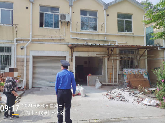 0510_093727_898.png image.png