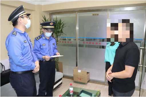 0531_105108_466.png image.png