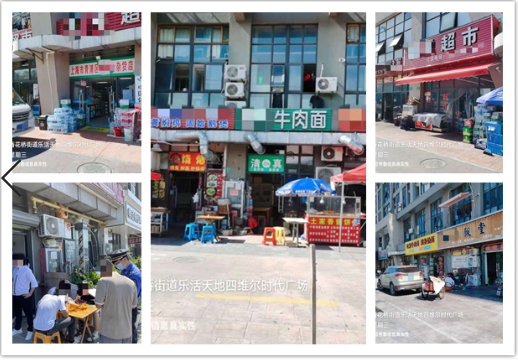 0708_092103_237.png image.png