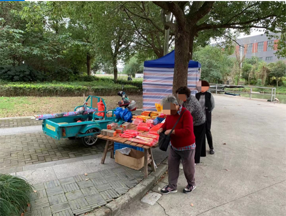 1015_103625_685.png image.png