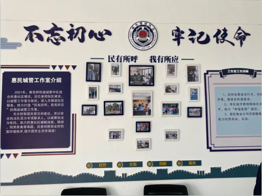 微信图片_20211115114327.png