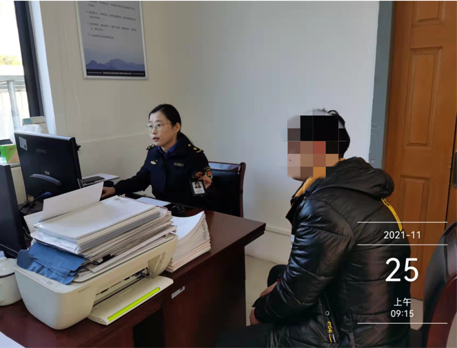 微信图片_20211126091819.png