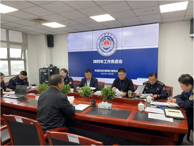 微信图片_20211130091127.png