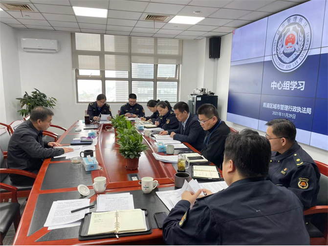 微信图片_20211130091131.png