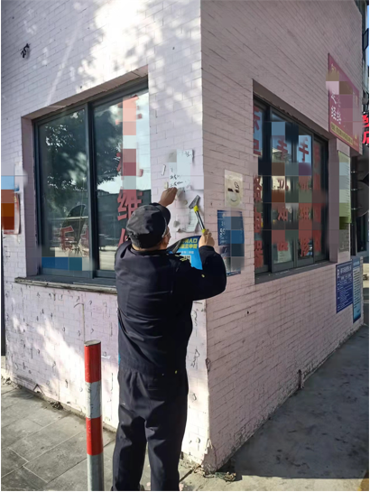 1216_100249_124.png image.png