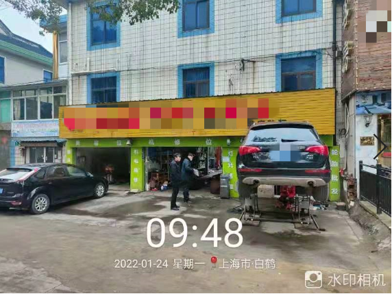 1643674883(1).png