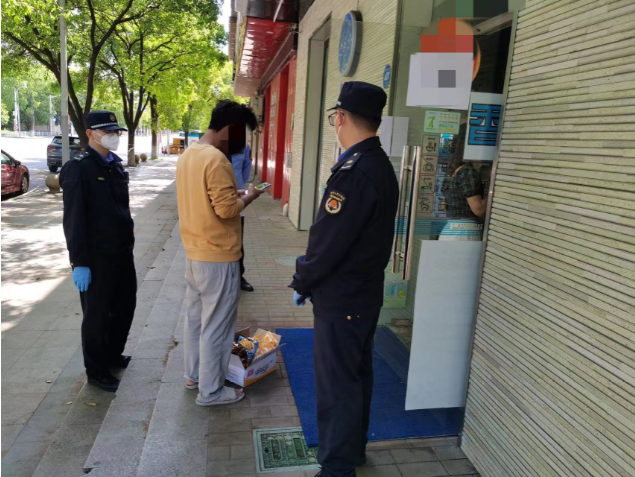 0507_165938_441.png image.png