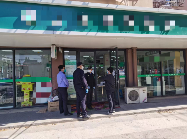 0507_170121_244.png image.png