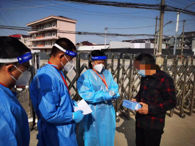 0522_181355_345.png image.png