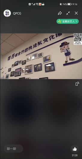 微信图片_20220719130518.png