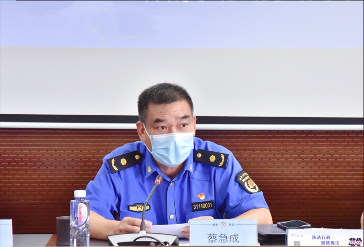 微信图片_20220721095337.png