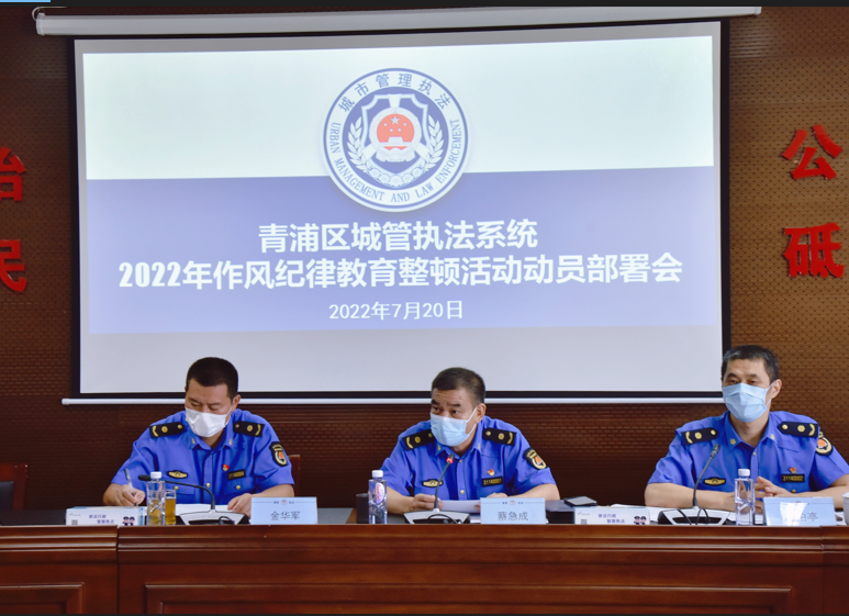 微信图片_20220721095342.png