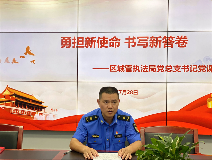 微信图片_20220801084725.png