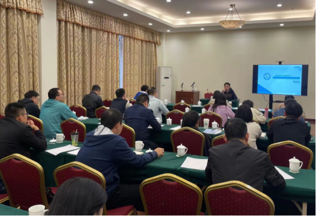 微信图片_20220901132021.png