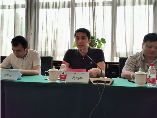 微信图片_20220901182233.png