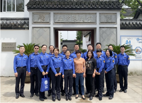 微信图片_20220907161009.png