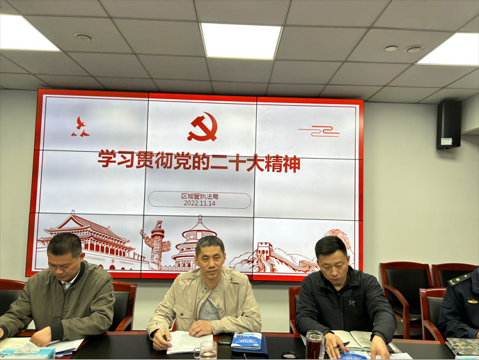 1116_121931_295.png image.png