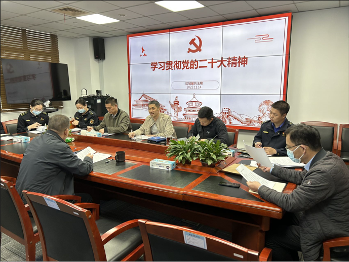 1116_122740_292.png image.png