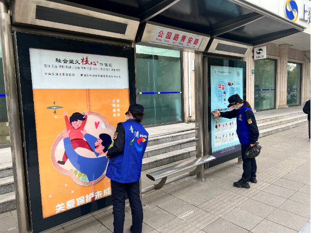 0331_105422_775.png 1680231547509.png