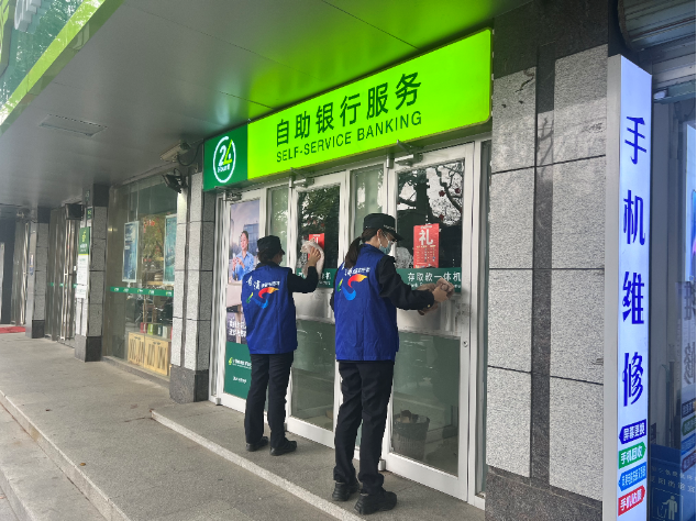 0331_105443_567.png 1680231575260.png