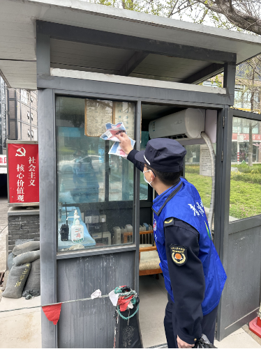 0331_105501_619.png 1680231594485.png