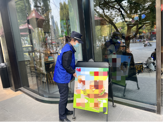 0331_105530_627.png 1680231621330.png