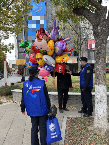 0331_105701_769.png 1680231713053.png