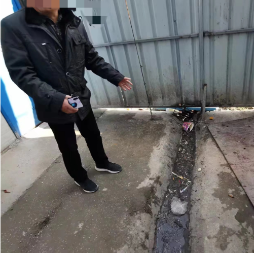 1680501005554.png