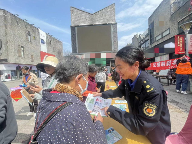 0415_091215_278.png 1681521455207.png