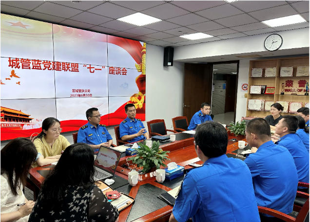 0703_152234_508.png 1688369392324.png