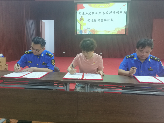 0714_150113_401.png 1689318523090.png