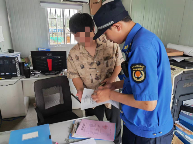 0811_152843_675.png 1691739417237.png