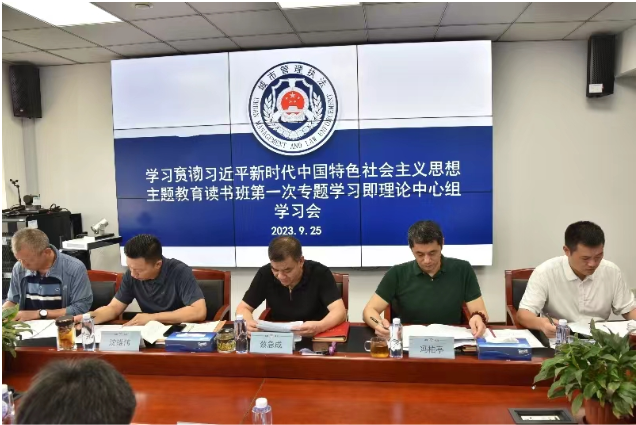 0926_092543_860.png 1695692102445.png