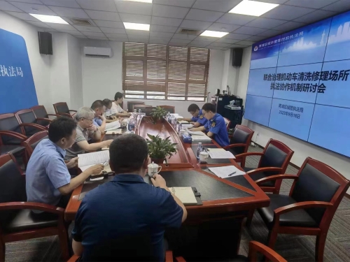 青浦区城管执法局机动中队：倾听民意 广纳智慧——区城管执法局牵头加强机动车辆清洗修理场站长效治理