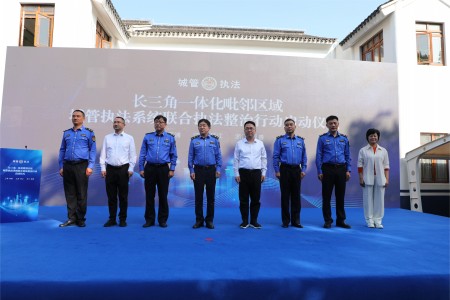 嘉宾1_001.jpg
