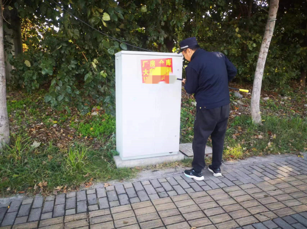 1700712458862.png