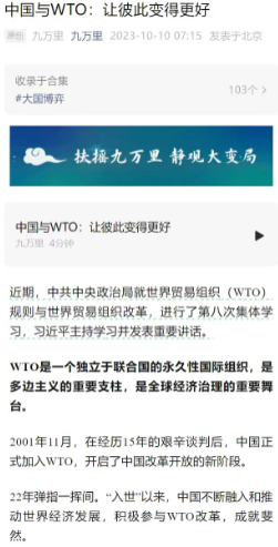 1700716368700.png