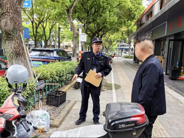 0505_192639_409.png 1714909291475.png