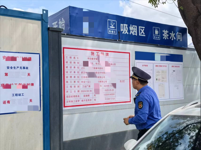 0521_192525_362.png 1716291636688.png