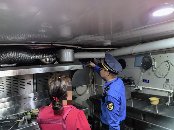 0521_192729_989.png 1716291760149.png