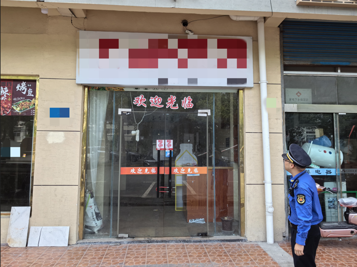 0521_192742_925.png 1716291773683.png