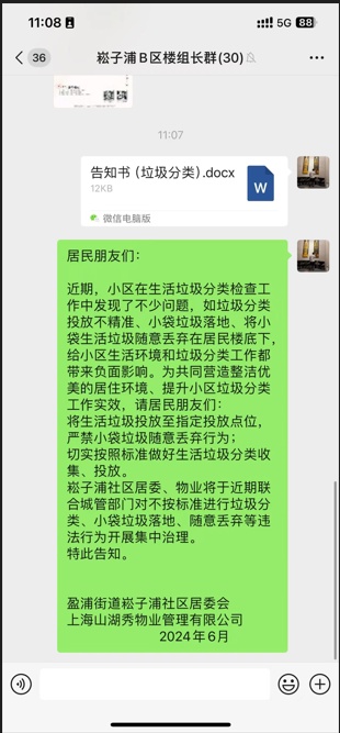 1718084133462.png