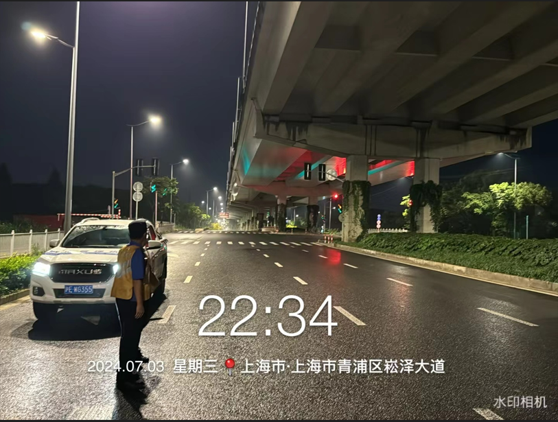 1720575453982.png