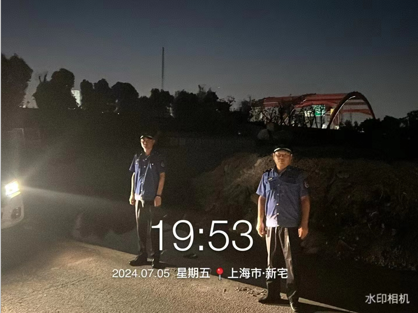 1720659862498.png