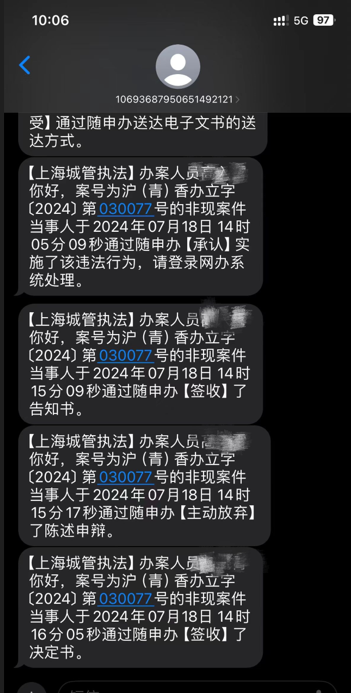 1721632988463.png