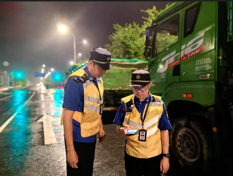 0723_080239_327.png 1721693023838.png