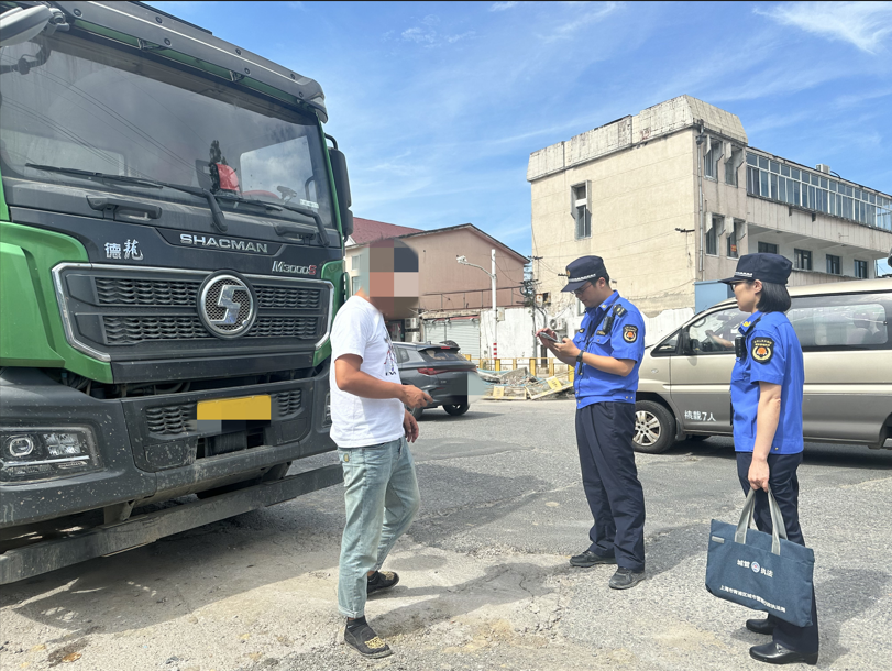 0723_080422_223.png 1721693126361.png